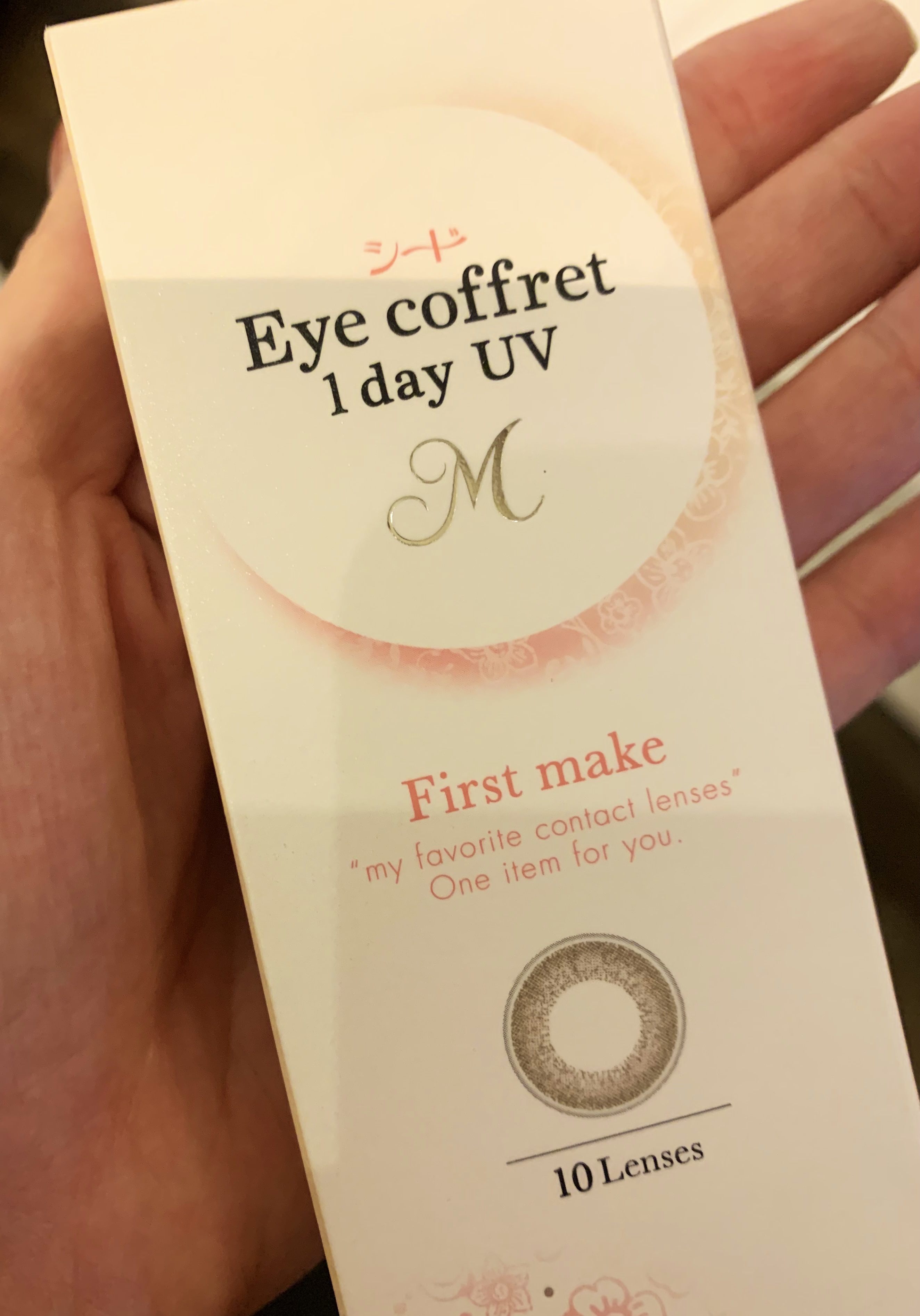 アイコフレ ワンデー UV M/シード/ワンデー（１DAY）カラコンを使ったクチコミ（3枚目）