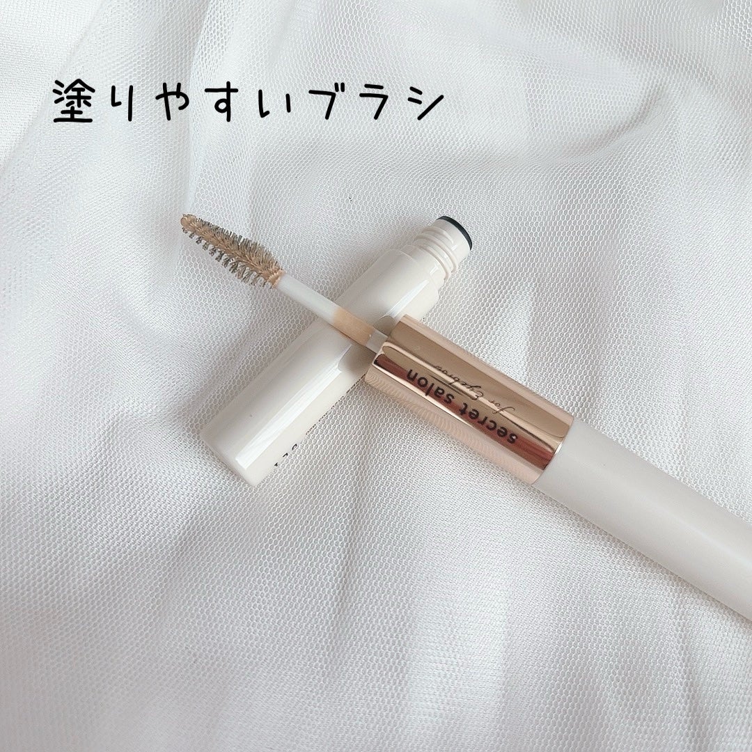 淡眉コンシーラー/シークレットサロン/眉マスカラを使ったクチコミ(3枚目)