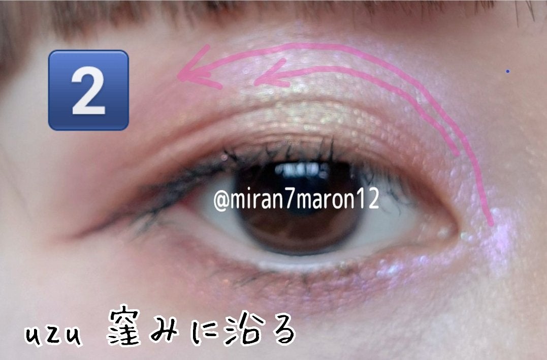 レ キャトル オンブル/CHANEL/アイシャドウパレットを使ったクチコミ(3枚目)