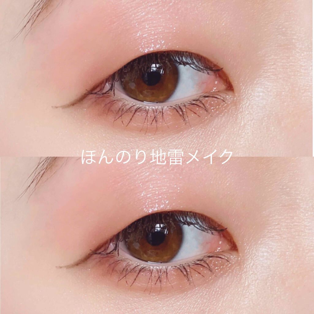 ハイパーシャープ ライナー R/MAYBELLINE NEW YORK/リキッドアイライナーを使ったクチコミ（1枚目）