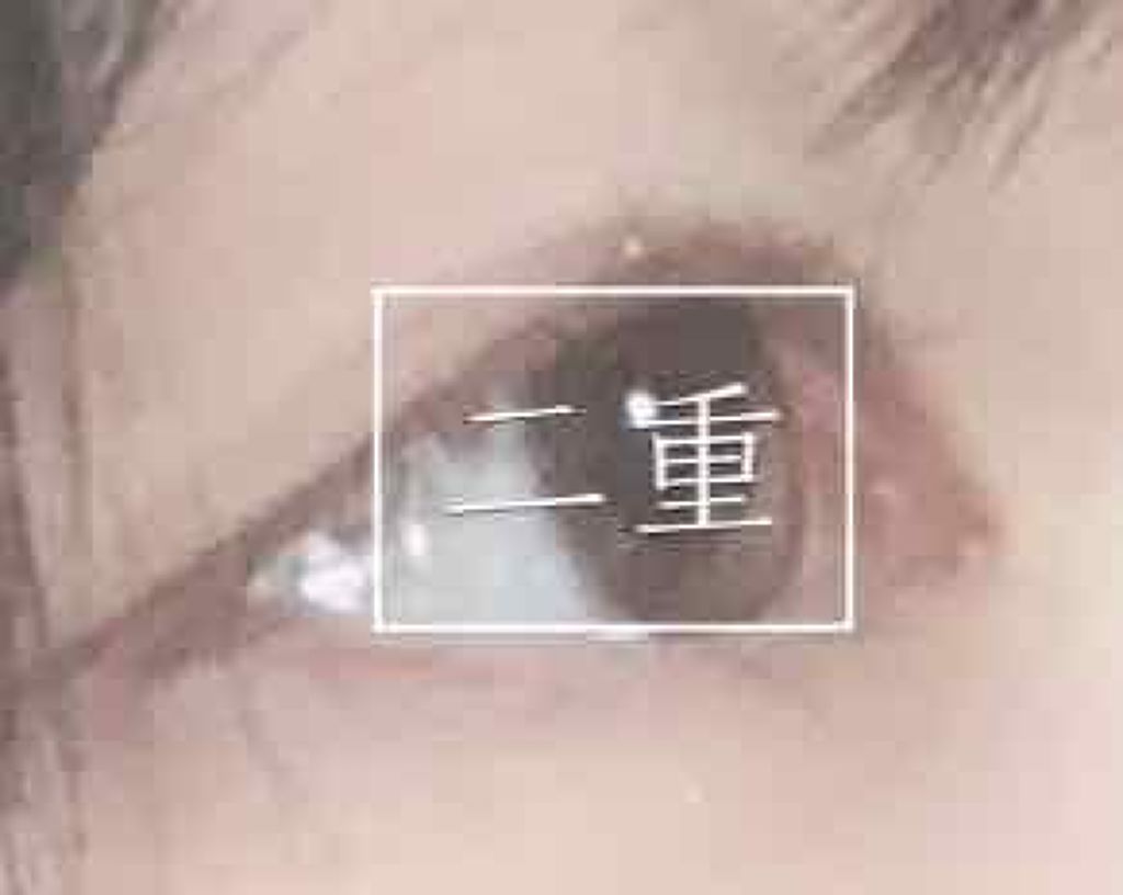 デザイニングアイブロウN/KATE/パウダーアイブロウを使ったクチコミ（1枚目）