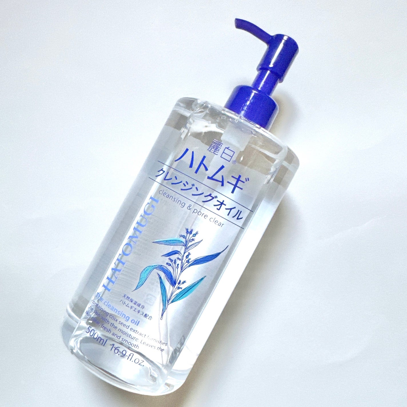 ハトムギクレンジングオイル/麗白/オイルクレンジングを使ったクチコミ(6枚目)