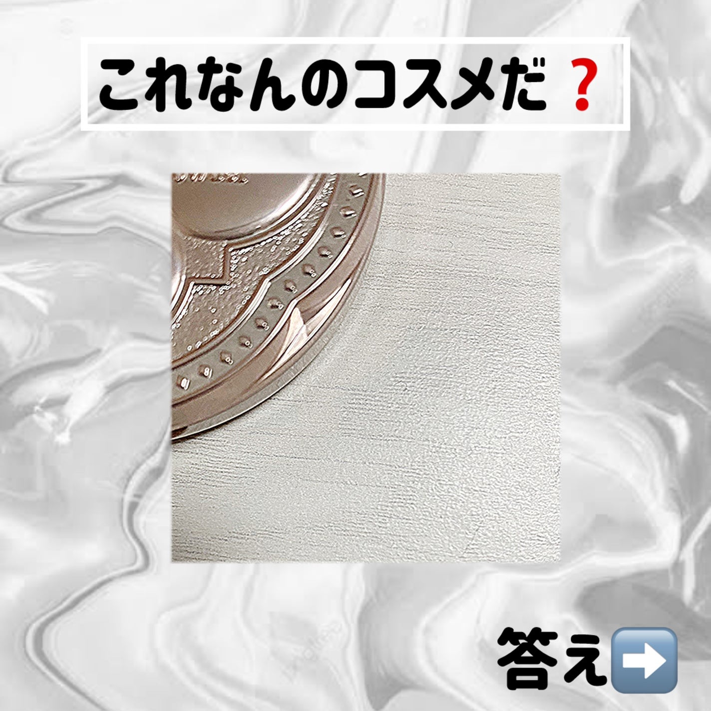 マシュマロフィニッシュパウダー/キャンメイク/プレストパウダーを使ったクチコミ(6枚目)