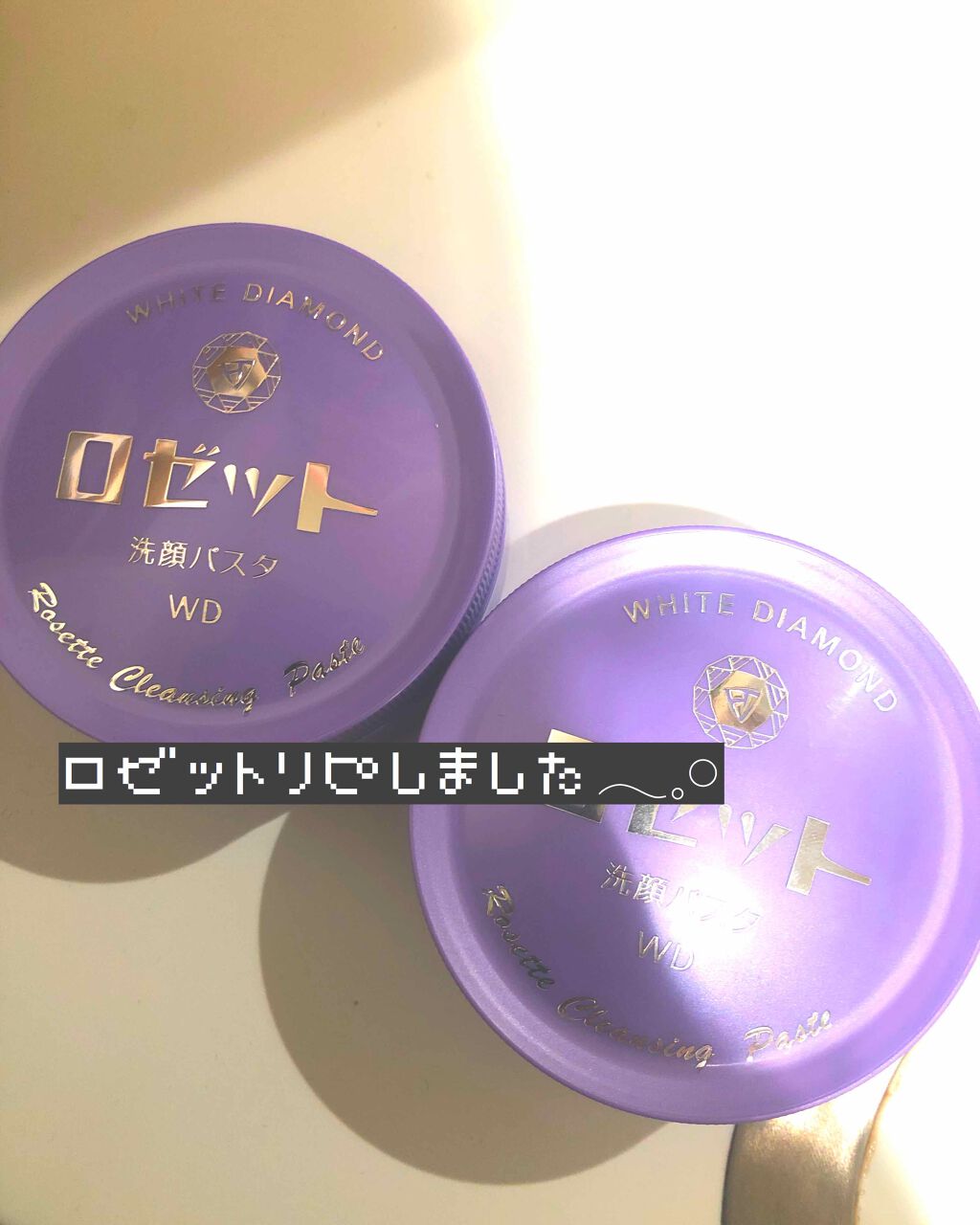 菊正宗 日本酒の化粧水 高保湿/菊正宗/化粧水を使ったクチコミ（1枚目）