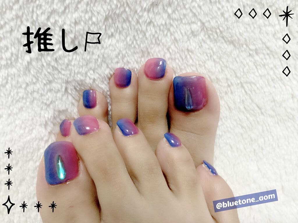 セミキュアジェルネイル(ペディキュア)/ohora/ネイルシールを使ったクチコミ（3枚目）