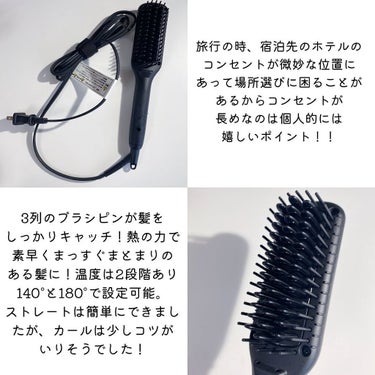 スタイリッシュ コンパクトイオンヒートブラシ MHB-3040-K/mod's hair/ストレートアイロンを使ったクチコミ（2枚目）