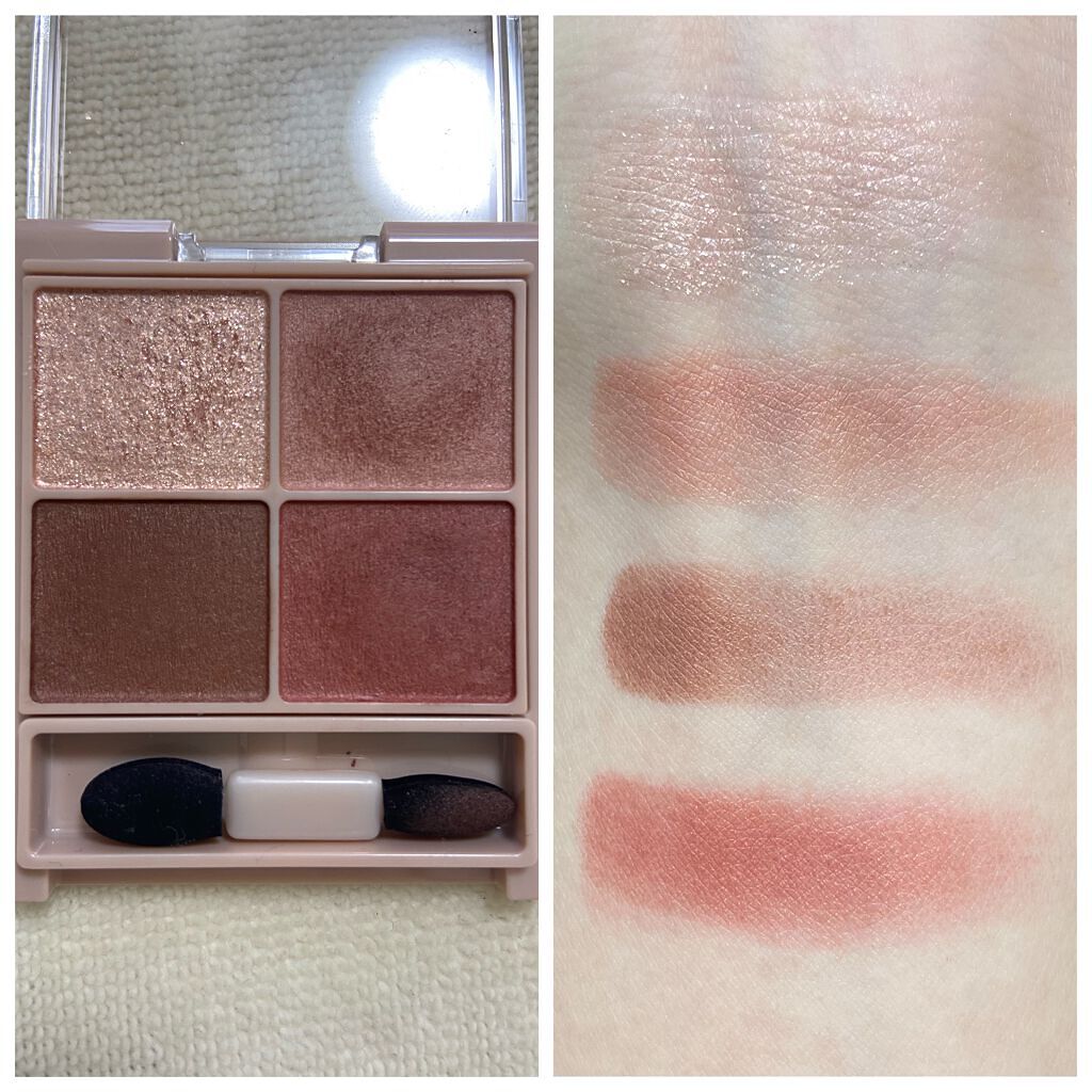 ジューシーピュアアイズ/キャンメイク/アイシャドウパレットを使ったクチコミ（2枚目）