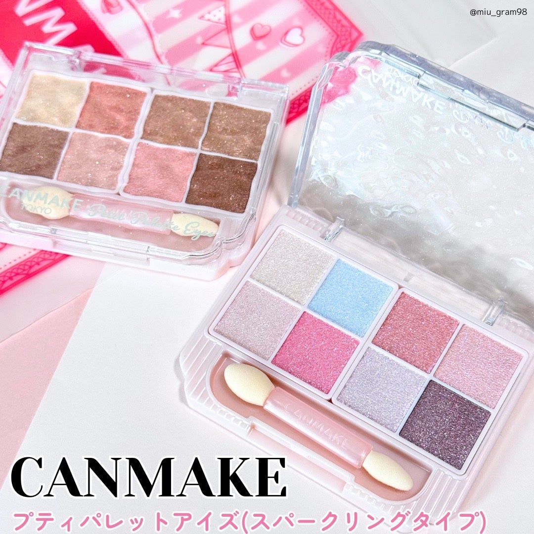 ããã£ãã¬ããã¢ã€ãºïŒã¹ããŒã¯ãªã³ã°ã¿ã€ãïŒ/ãã£ã³ã¡ã€ã¯/ã¢ã€ã·ã£ããŠã䜿ã£ãã¯ãã³ãïŒ8æç®ïŒ