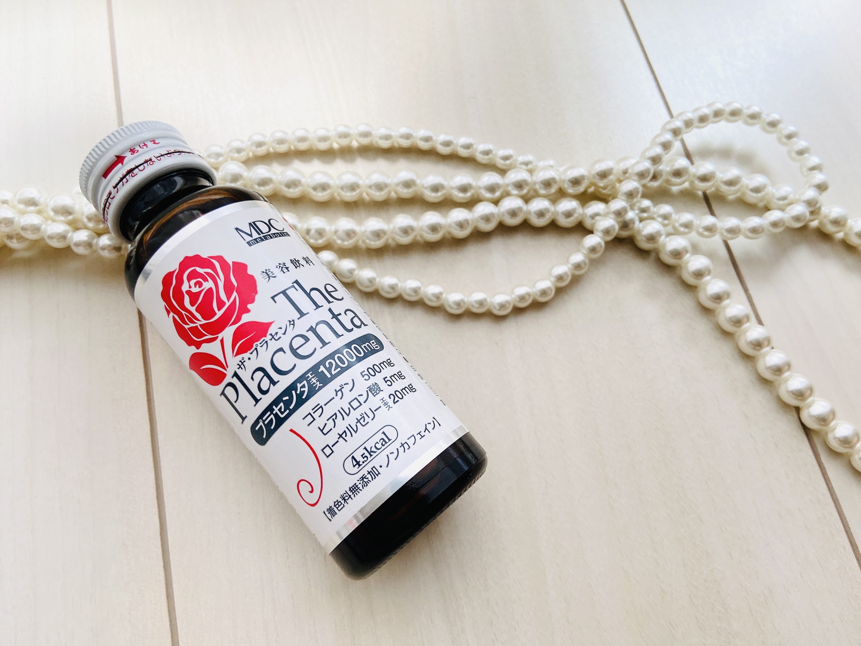 ザ・プラセンタ〈ドリンク〉/メタボリック/美容ドリンクを使ったクチコミ（2枚目）