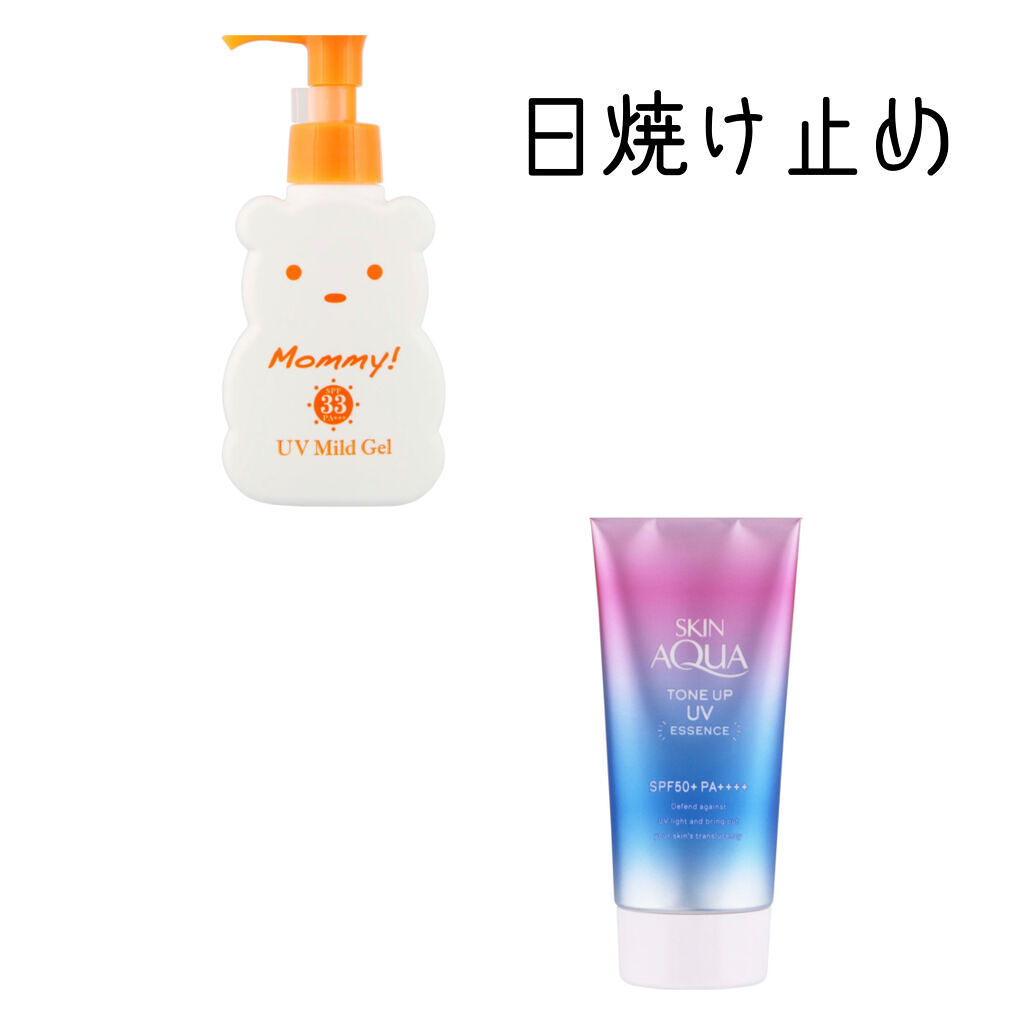 薬用固形パウダー/ピジョン/ボディパウダーを使ったクチコミ（2枚目）