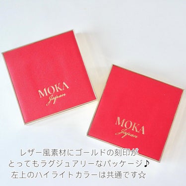 4色アイシャドウパレット MOKA Japan cosmetics
