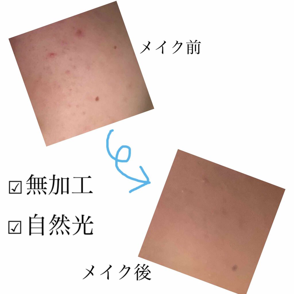 カラーステイ メイクアップ N/REVLON/リキッドファンデーションを使ったクチコミ(2枚目)