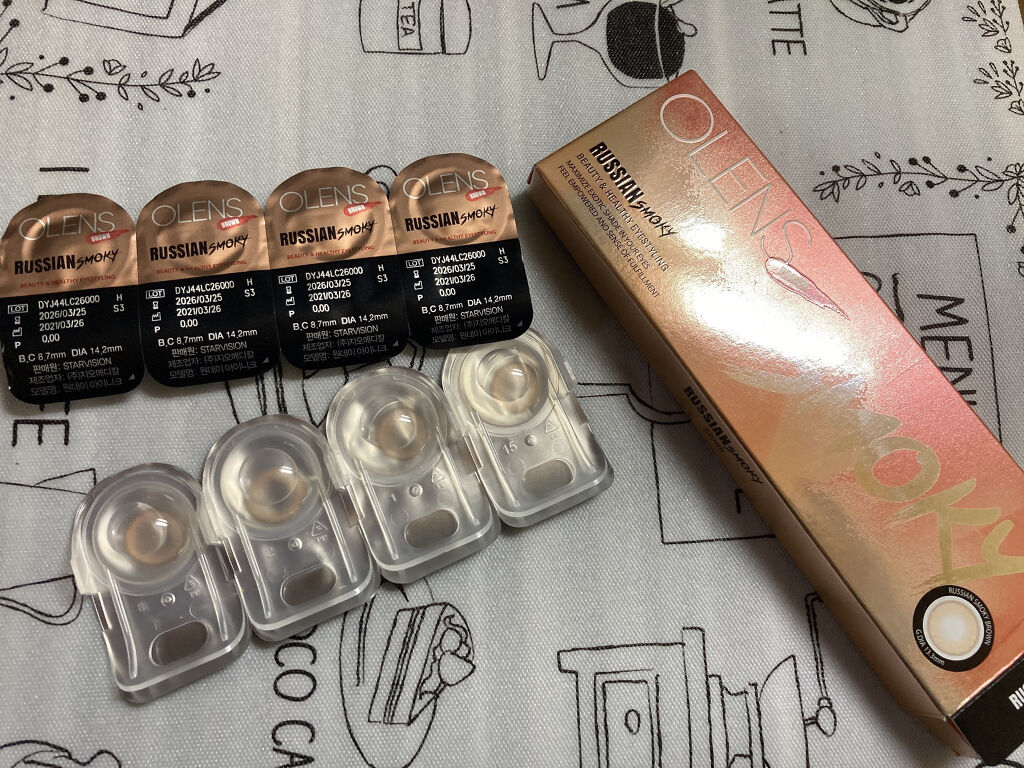 EYE OPENING LINER/UZU BY FLOWFUSHI/リキッドアイライナーを使ったクチコミ（3枚目）