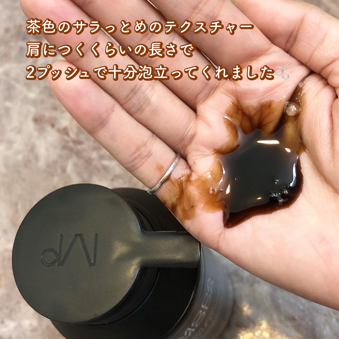 モダモダゼログレイシャンプー/MODAMODA/市販シャンプーを使ったクチコミ（2枚目）