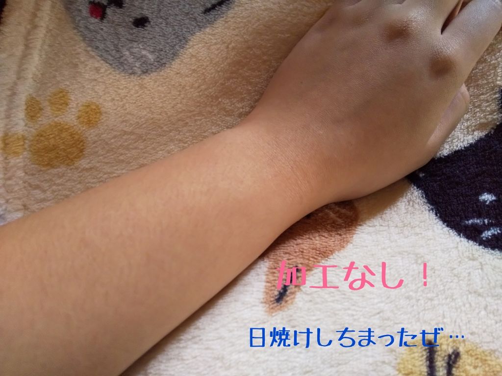 DHC はとむぎエキス/DHC/健康サプリメントを使ったクチコミ（2枚目）