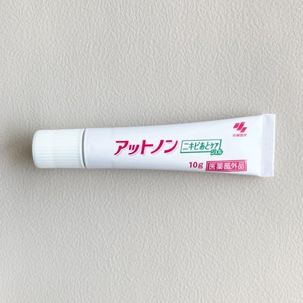 ニキビあとケアジェル/アットノン/その他スキンケアを使ったクチコミ(1枚目)