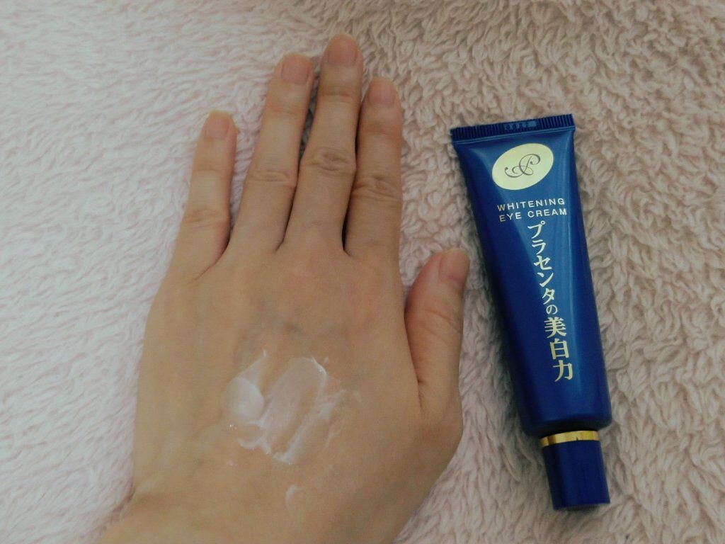 プラセホワイター 薬用美白アイクリーム/明色/アイケア・アイクリームを使ったクチコミ(4枚目)
