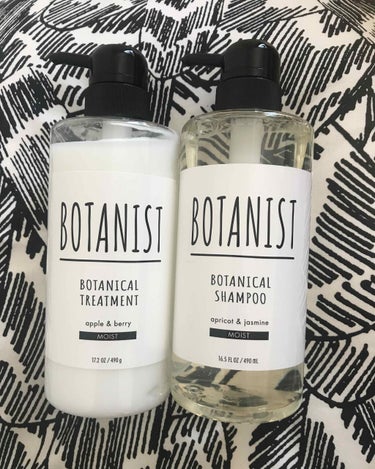 🍀BOTANIST🍀
BOTANISTボタニカルシャンプー／トリートメント(モイスト)シャンプートリートメント✨
泡立ちもよく、サラサラになります❣️
香りも次の日までほのかに残る感じで好きなのでリピ中