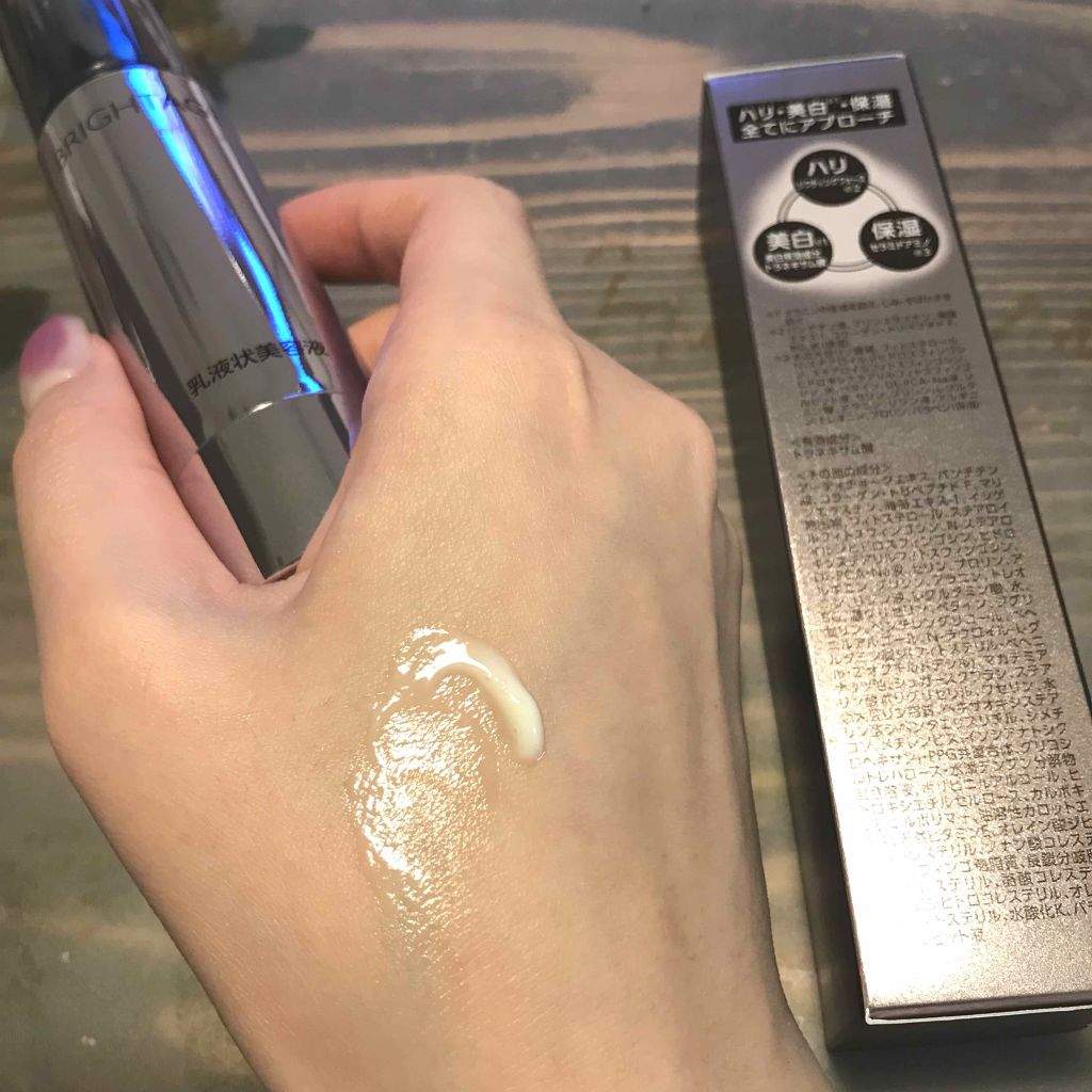 リフトホワイト パーフェクション/BRIGHTAGE/美容液を使ったクチコミ(2枚目)