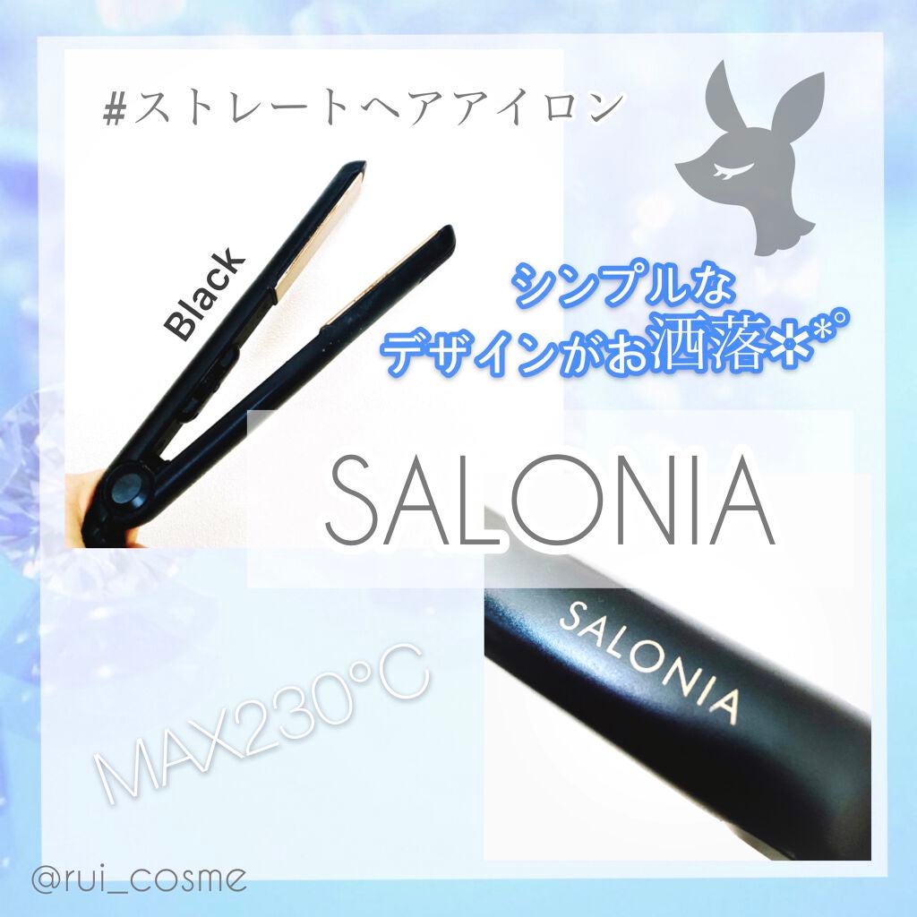 ストレートヘアアイロン/SALONIA/ストレートアイロンを使ったクチコミ(1枚目)