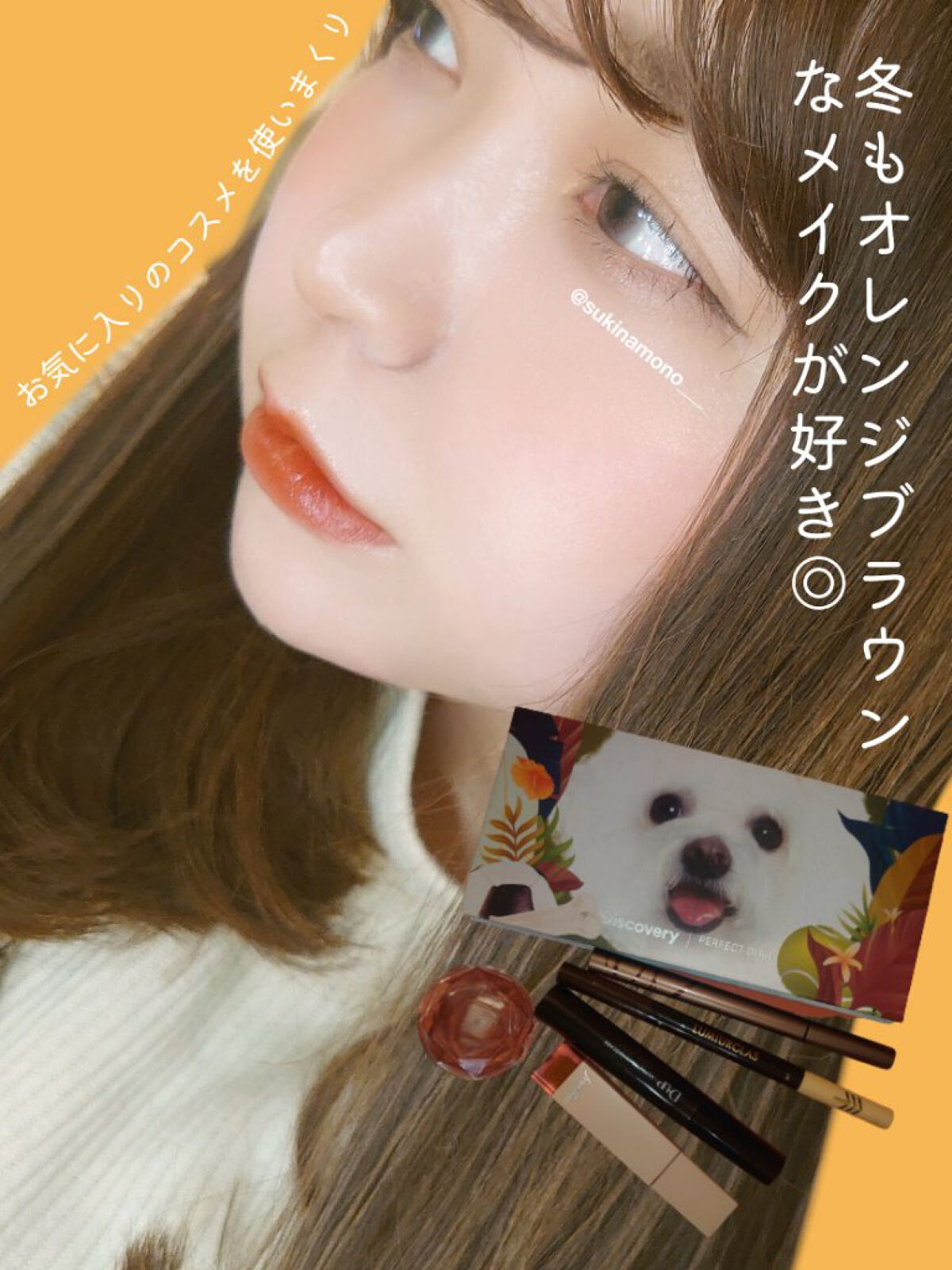 デュアルエンドライナー 02.シャンパンゴールド/LUMIURGLAS/リキッドアイライナーを使ったクチコミ（1枚目）