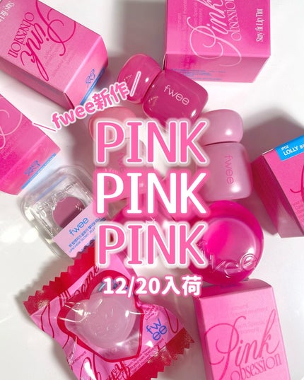 ãã£ãŒ ãªããã¢ã³ãããŒã¯ ã°ããŒã€ãžã§ãªãŒããã/fwee/ãªããã°ãã¹ã䜿ã£ãã¯ãã³ãïŒ1æç®ïŒ