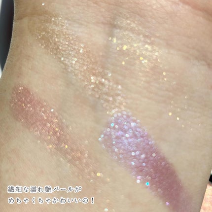 オールインワンマスカラ/ILM/マスカラを使ったクチコミ(6枚目)