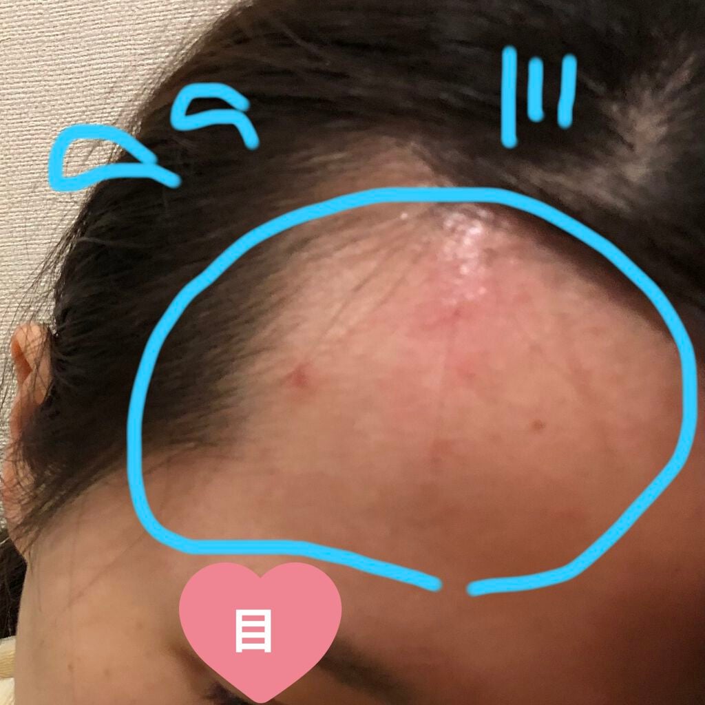 BASE BREAD/ベースフード/完全栄養食を使ったクチコミ(2枚目)