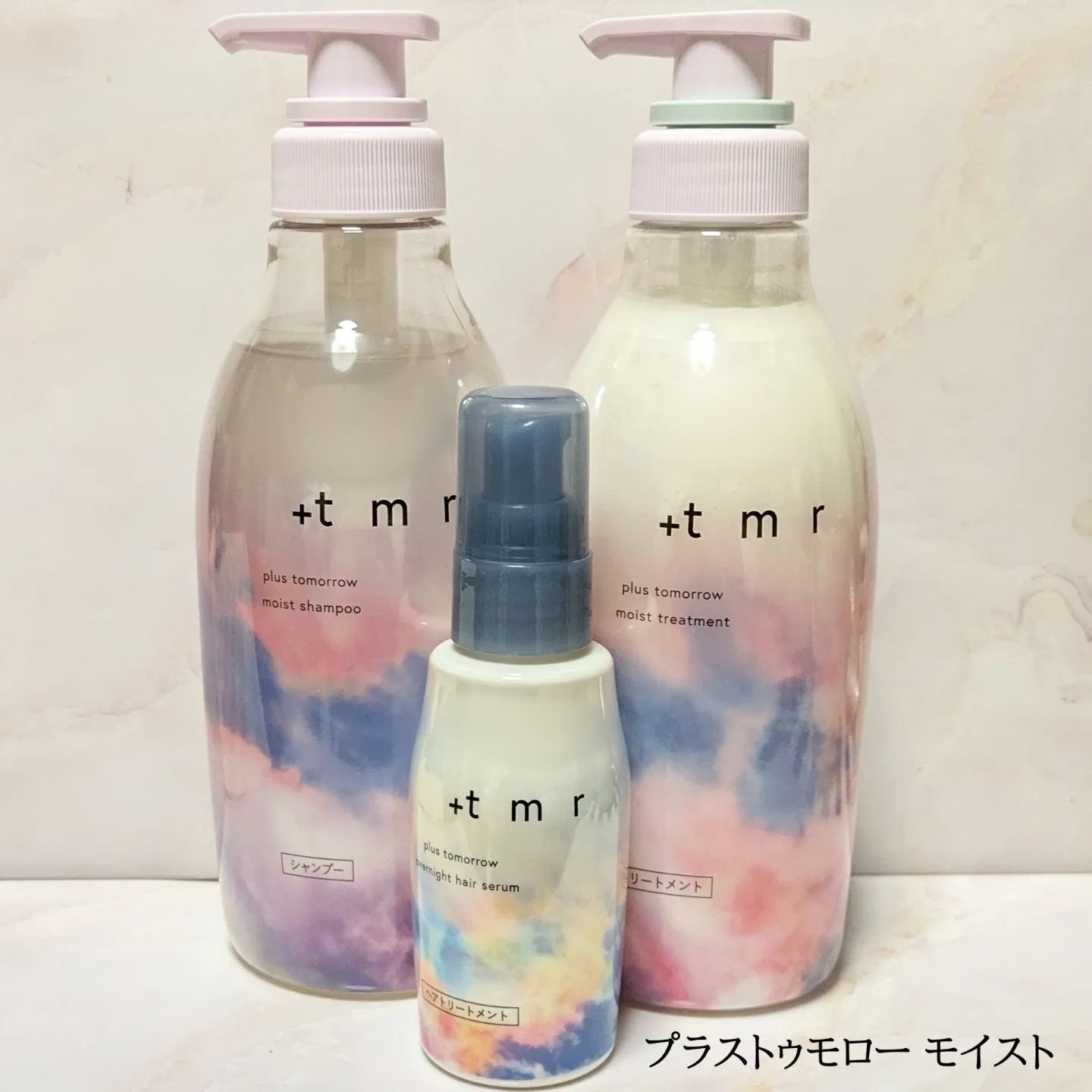 オーバーナイト ヘアセラム/＋ｔｍｒ/ヘアオイルを使ったクチコミ（1枚目）