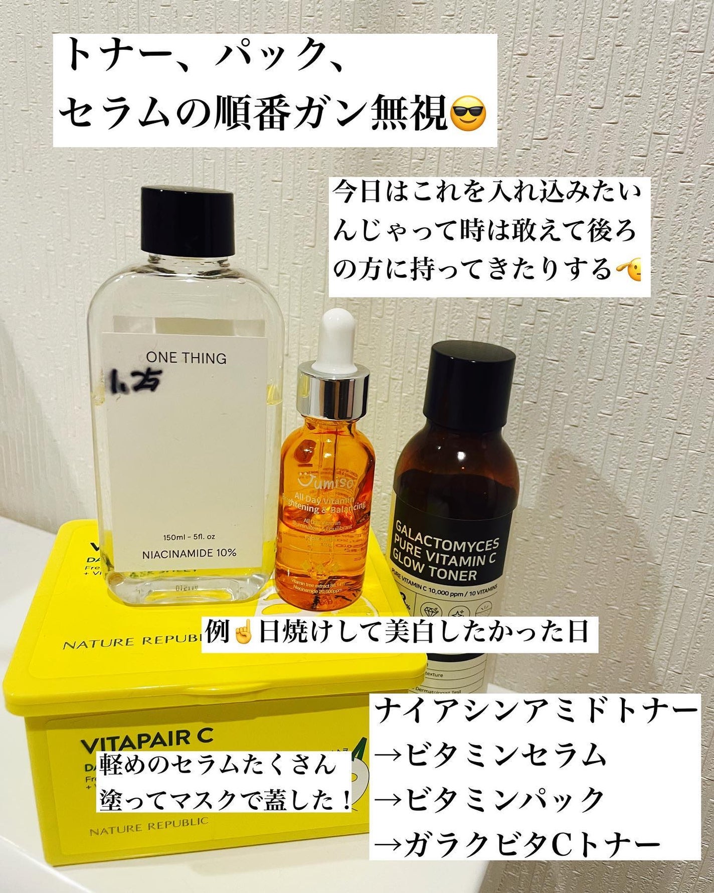 ジューシーラスティングティント/rom&nd/リップティントを使ったクチコミ(4枚目)