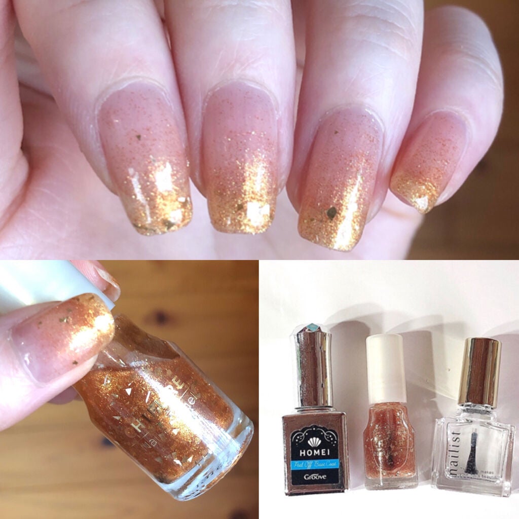 ネイル エナメル/ちふれ/マニキュアを使ったクチコミ(2枚目)