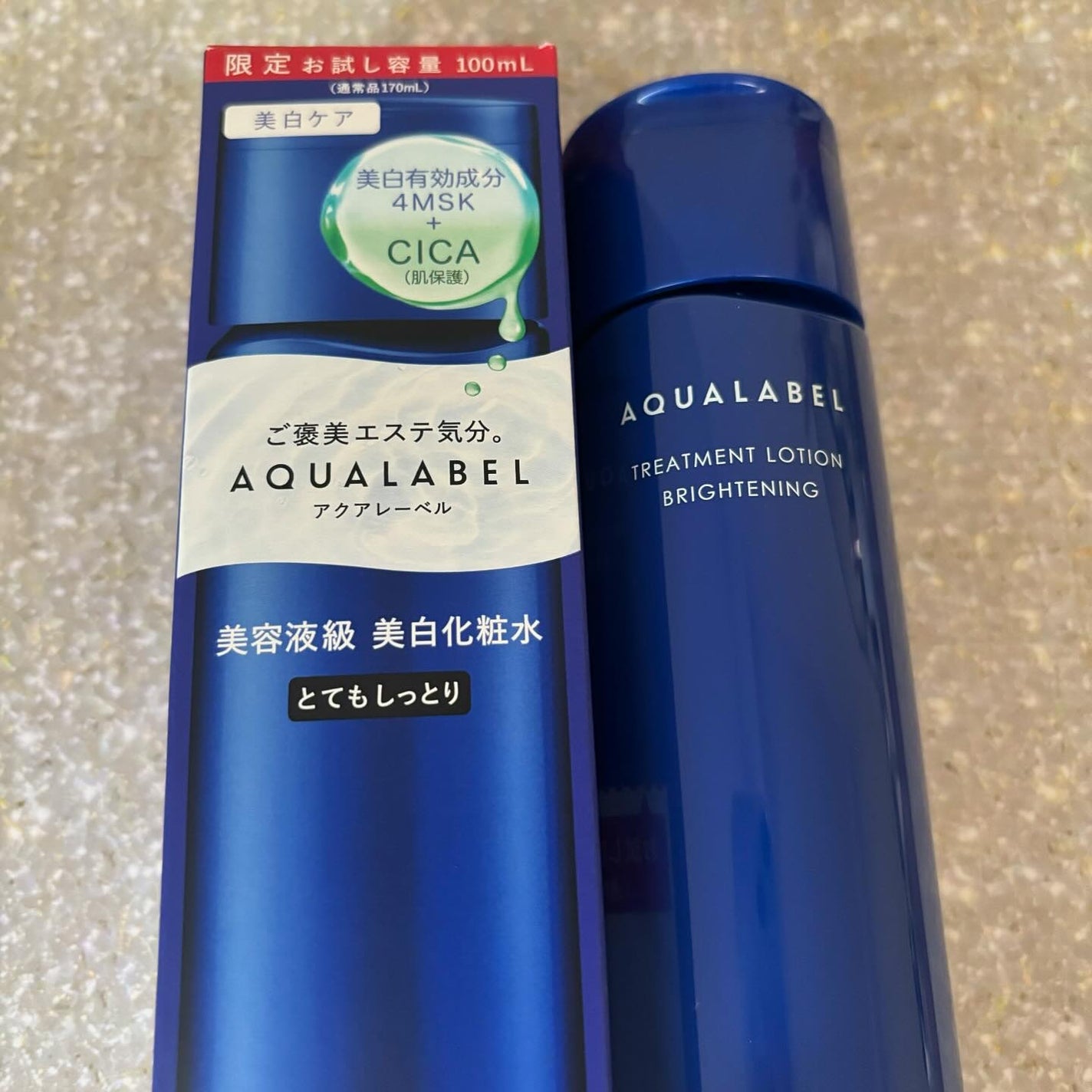 トリートメントローション (ブライトニング) とてもしっとり/アクアレーベル/化粧水を使ったクチコミ(1枚目)