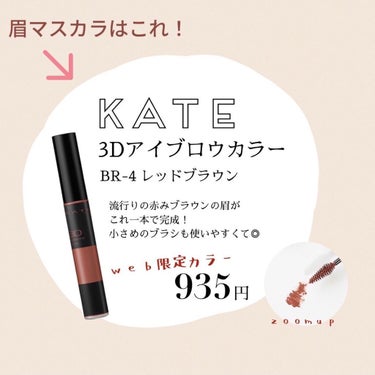 UR GLAM　BLOOMING EYE COLOR PALETTE/U R GLAM/アイシャドウパレットを使ったクチコミ（3枚目）