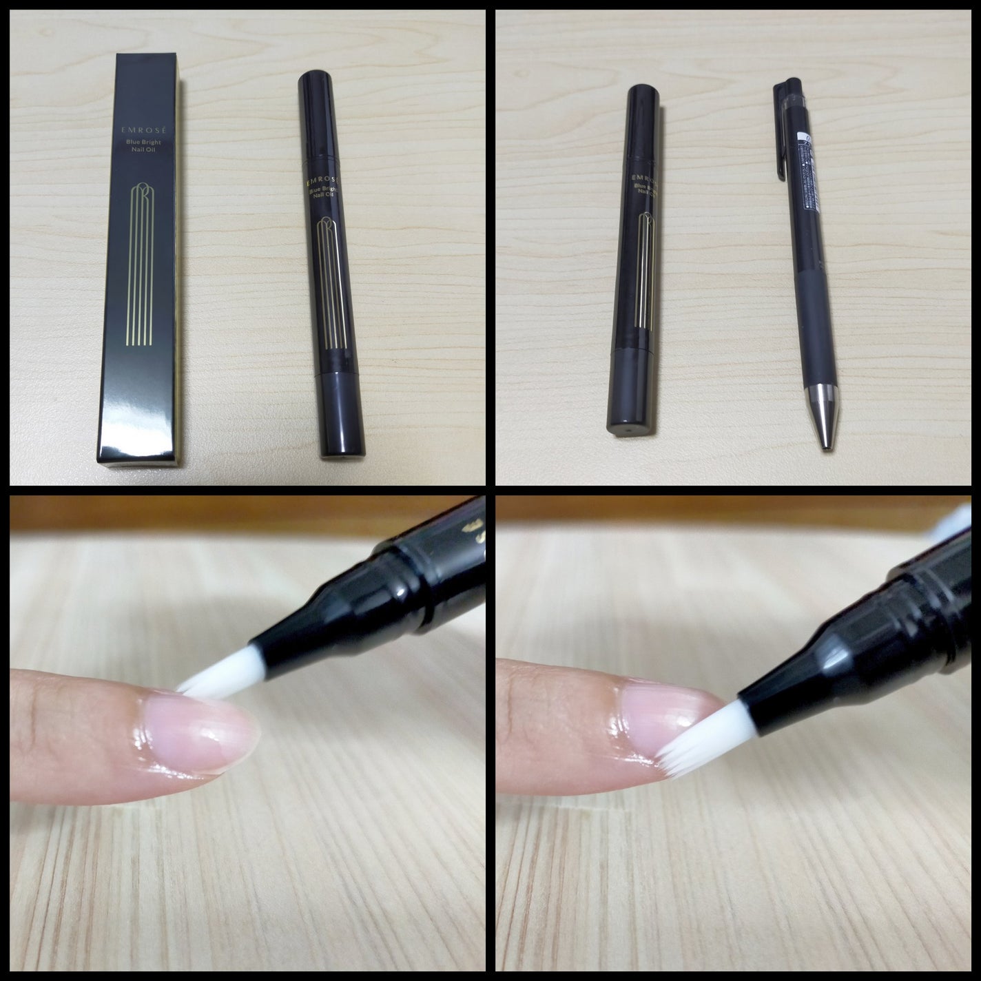 ブルーブライトネイルオイル/EMROSÉ/ネイルオイル・トリートメントを使ったクチコミ(1枚目)