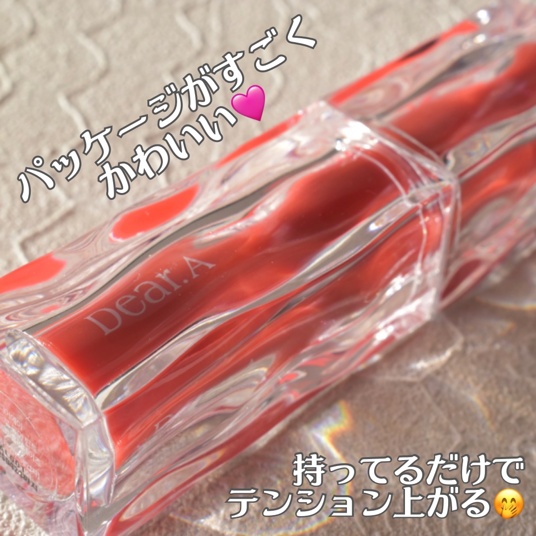 ハイドロデュイティント 03.モロッコホリデーズ/Dear.A/リップティントを使ったクチコミ（2枚目）