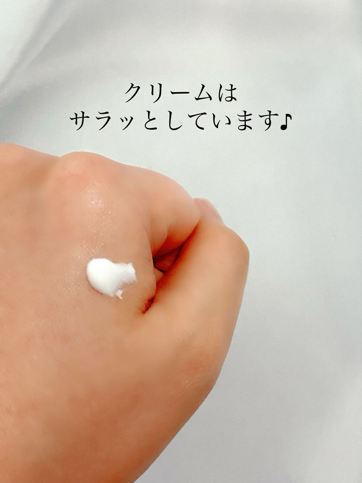 アンブリオリス モイスチャークリーム 15ml/アンブリオリス/フェイスクリームを使ったクチコミ（3枚目）