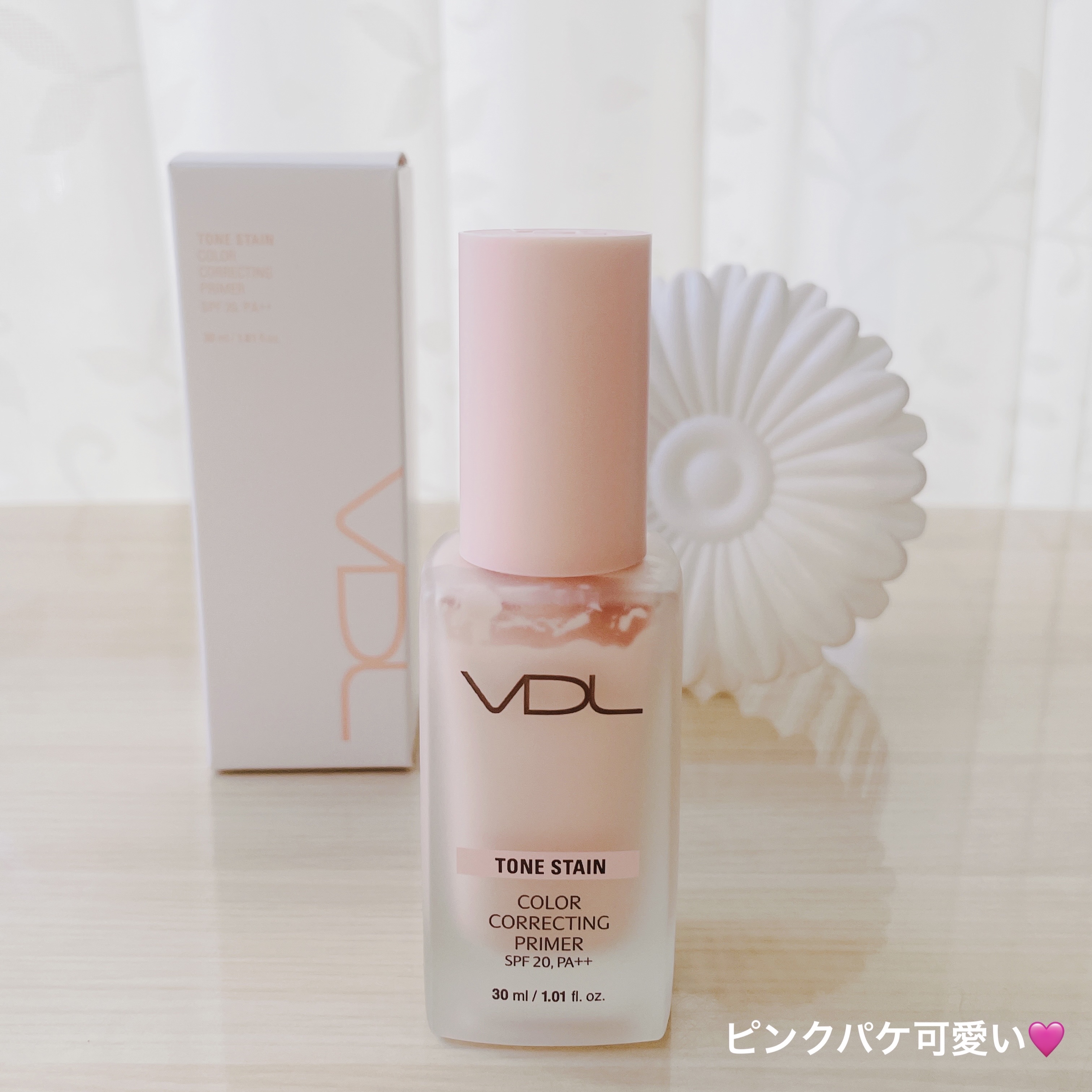 トーンステインカラーコレクティングプライマー 02 ローズ/VDL/化粧下地を使ったクチコミ（2枚目）