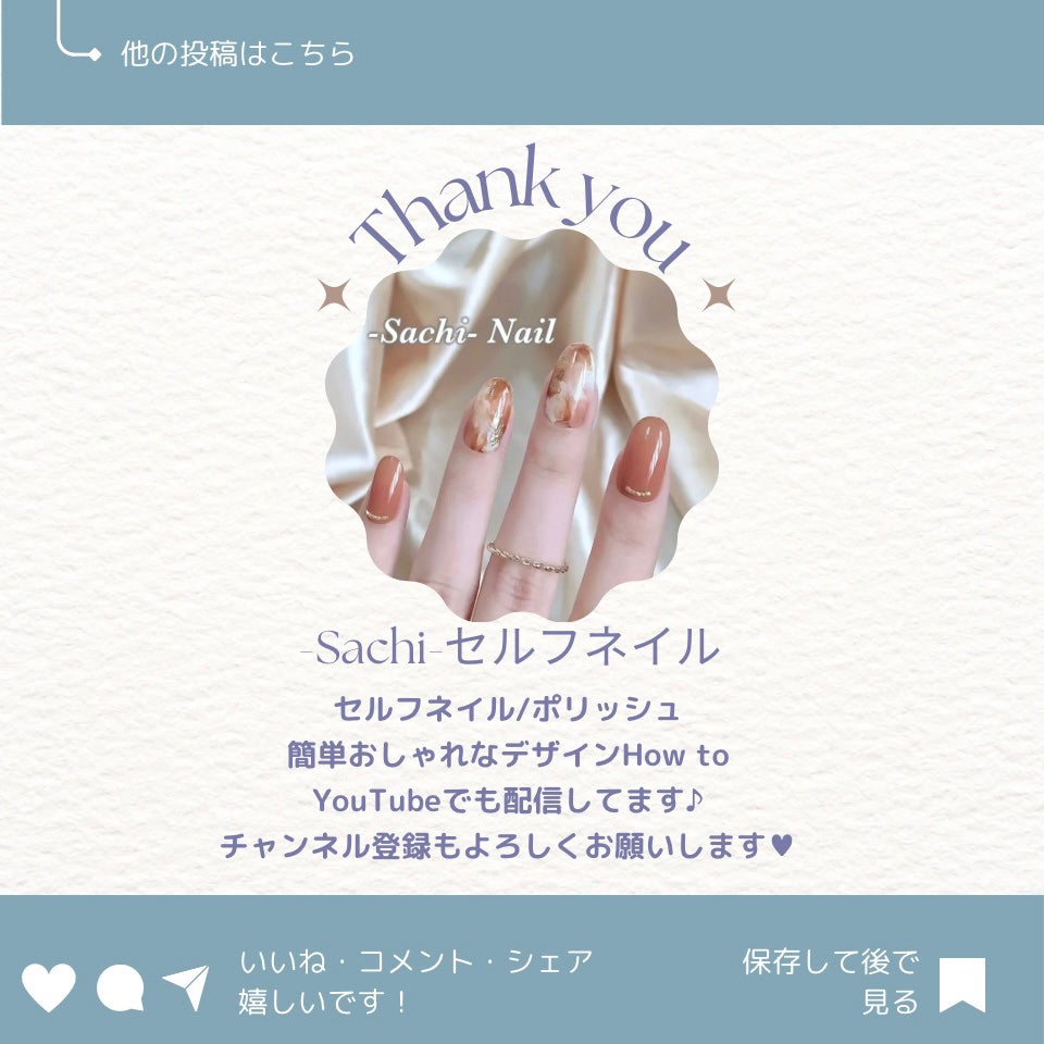 ファンデーションカラーズ/キャンメイク/マニキュアを使ったクチコミ(7枚目)