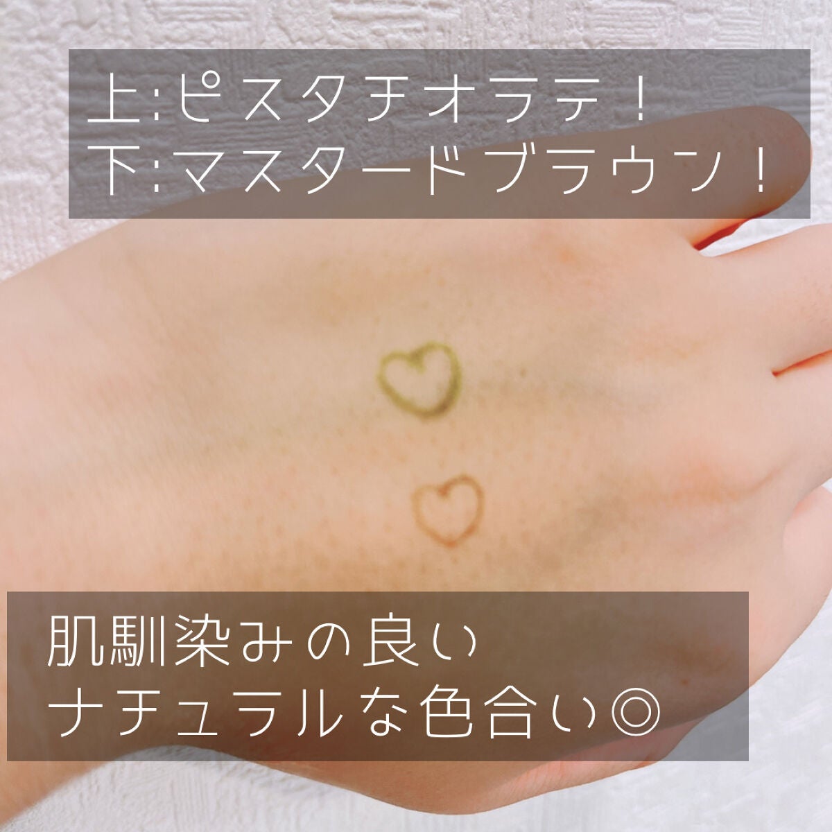 シルキーリキッドアイライナーWP/D-UP/リキッドアイライナーを使ったクチコミ(6枚目)