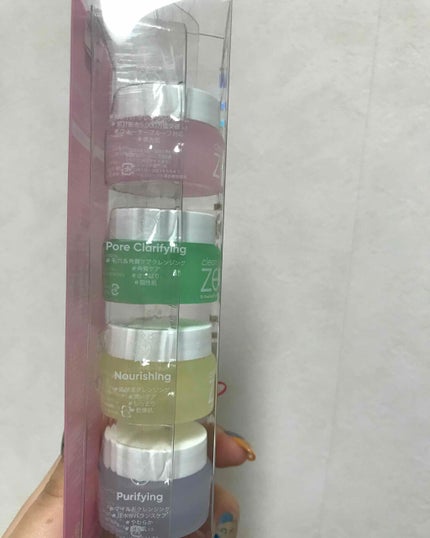 クリーンイットゼロ クレンジングバーム オリジナル/BANILA CO/クレンジングバームを使ったクチコミ(3枚目)