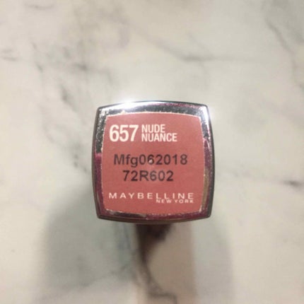カラーセンセーショナル リップスティック C/MAYBELLINE NEW YORK/口紅を使ったクチコミ(3枚目)