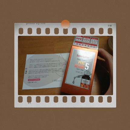 スーパー毛穴ピールセラム/ラボラボ/美容液を使ったクチコミ(1枚目)