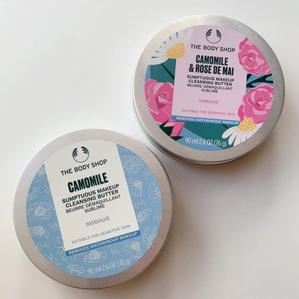 カモマイル サンプチュアス クレンジングバター/THE BODY SHOP/クレンジングバームを使ったクチコミ(5枚目)