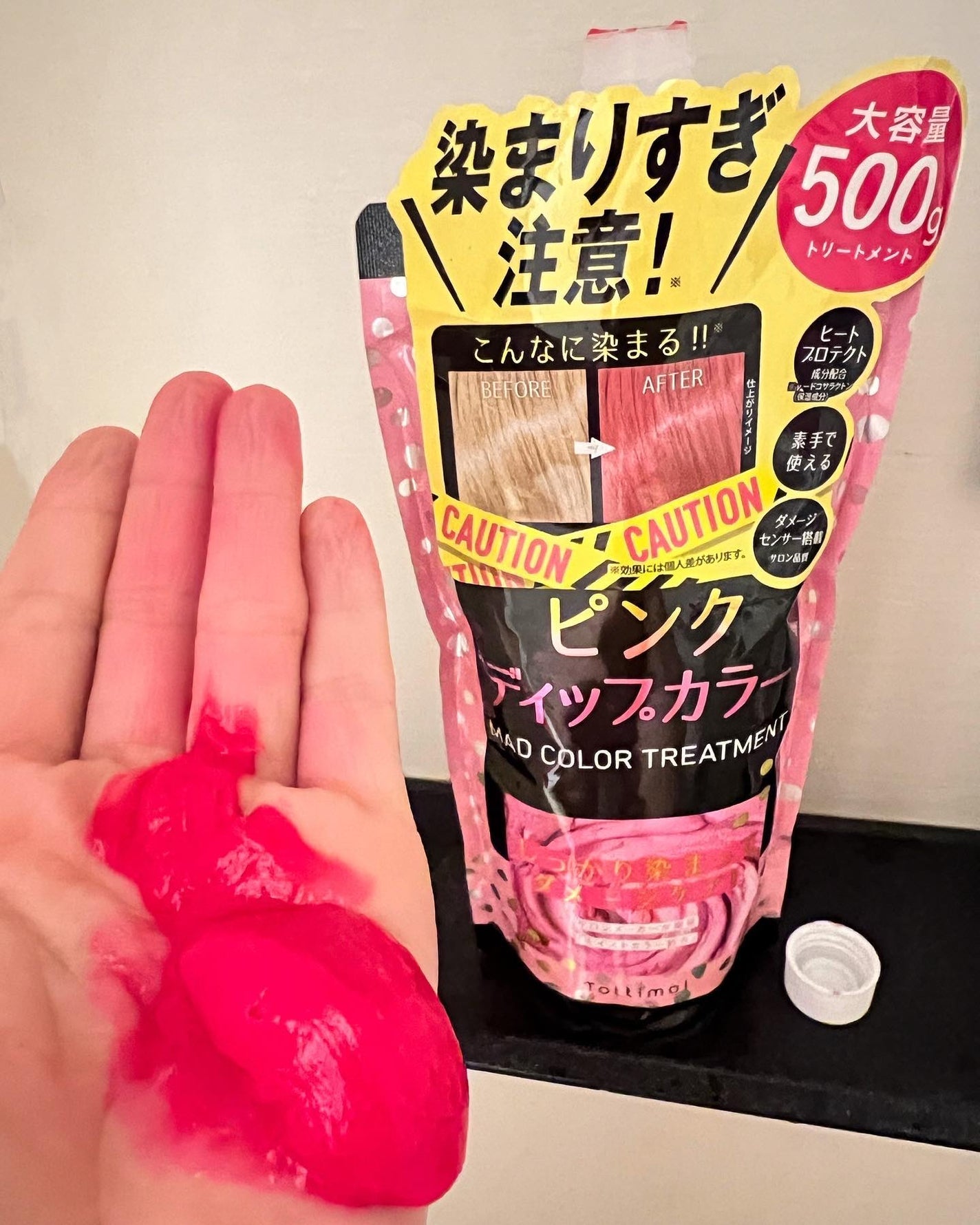 tottimo!ディップカラー/アイケイ/ヘアカラーを使ったクチコミ(4枚目)