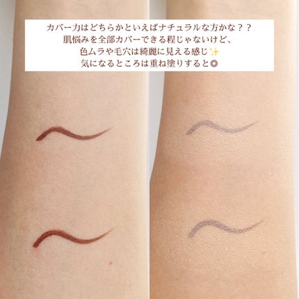 ルミナスルナパクト/キャンメイク/ファンデーションを使ったクチコミ(4枚目)