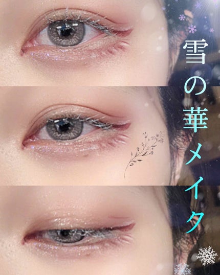 トーンアップアイシャドウ/CEZANNE/アイシャドウパレットを使ったクチコミ(1枚目)