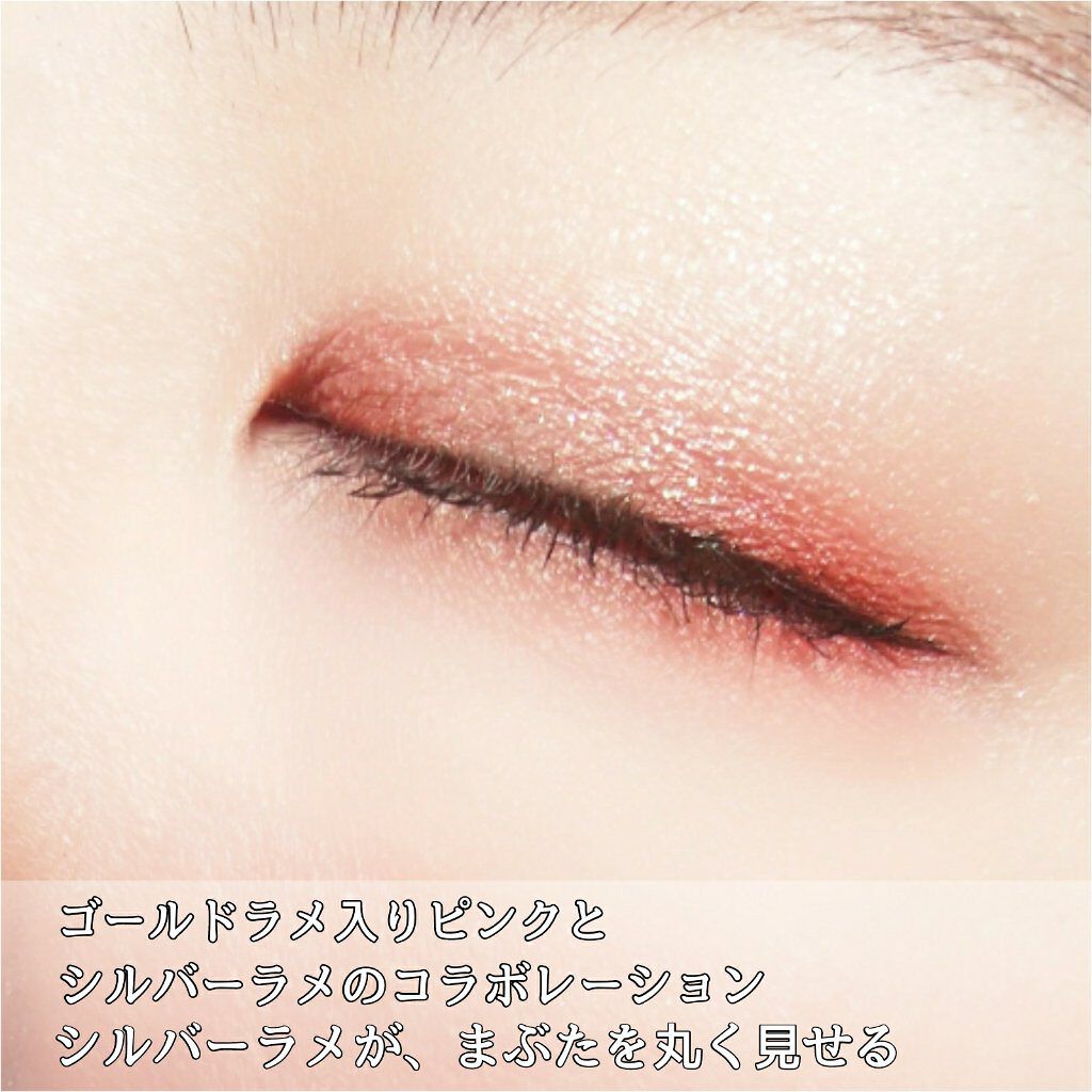 ウィッチズ フィットスティックシャドウ/Witch's Pouch/スティックアイシャドウを使ったクチコミ（3枚目）