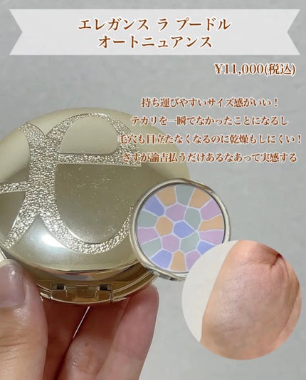 フレグランスウォーターハンド&ボディクリーム(マリアリゲル)/フェルナンダ/ハンドクリームを使ったクチコミ(2枚目)