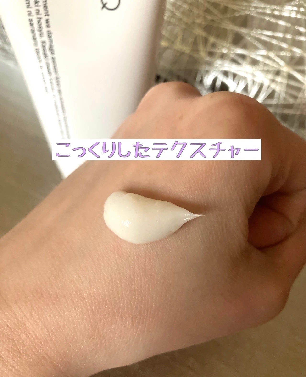 SpaniQ ナノバブルシャンプー/SpaniQ/市販シャンプーを使ったクチコミ(7枚目)