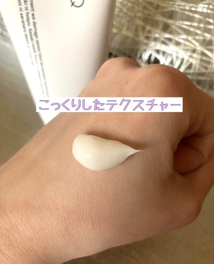 SpaniQ ナノバブルシャンプー/SpaniQ/市販シャンプーを使ったクチコミ(7枚目)